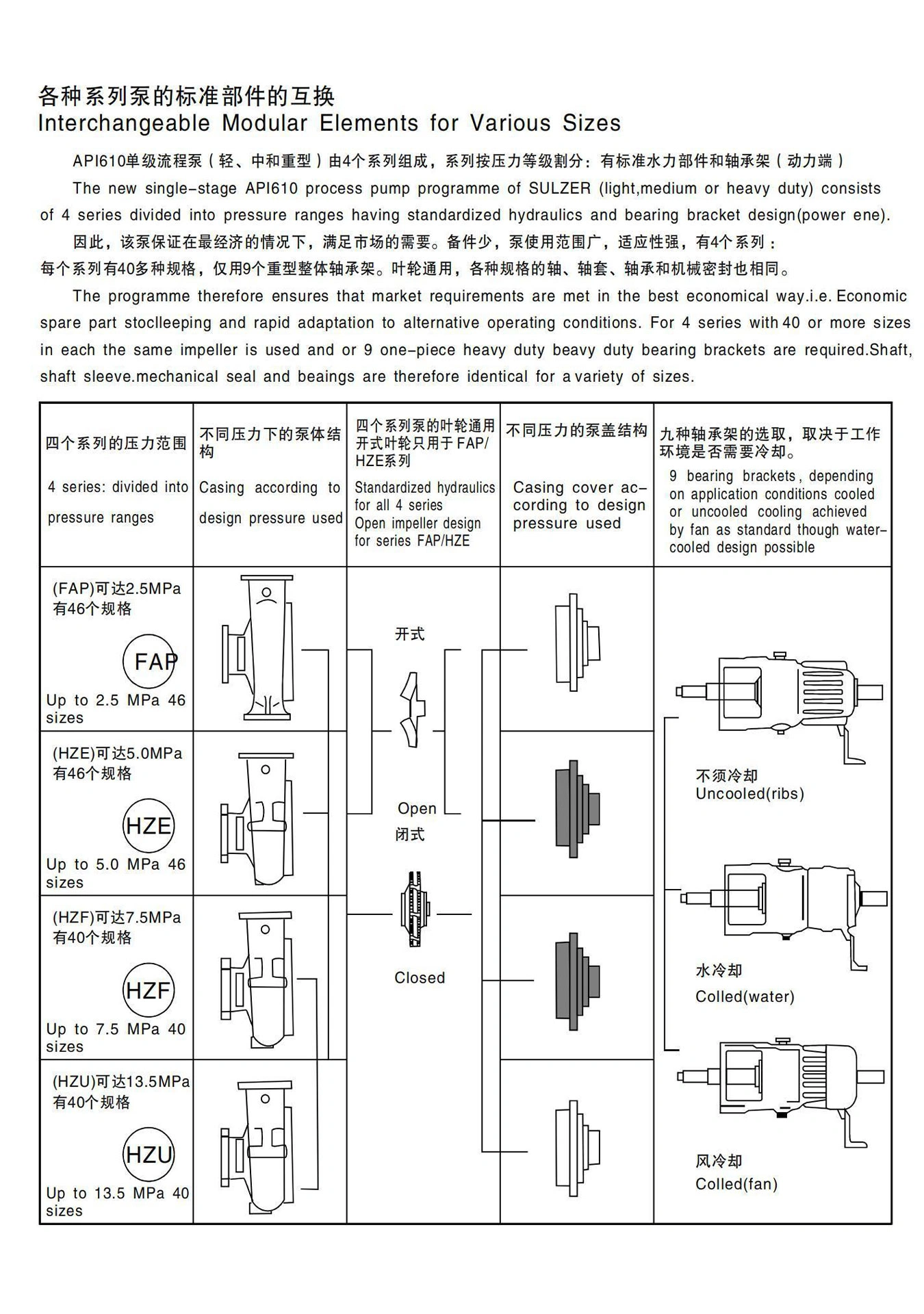 1737597264213828.webp