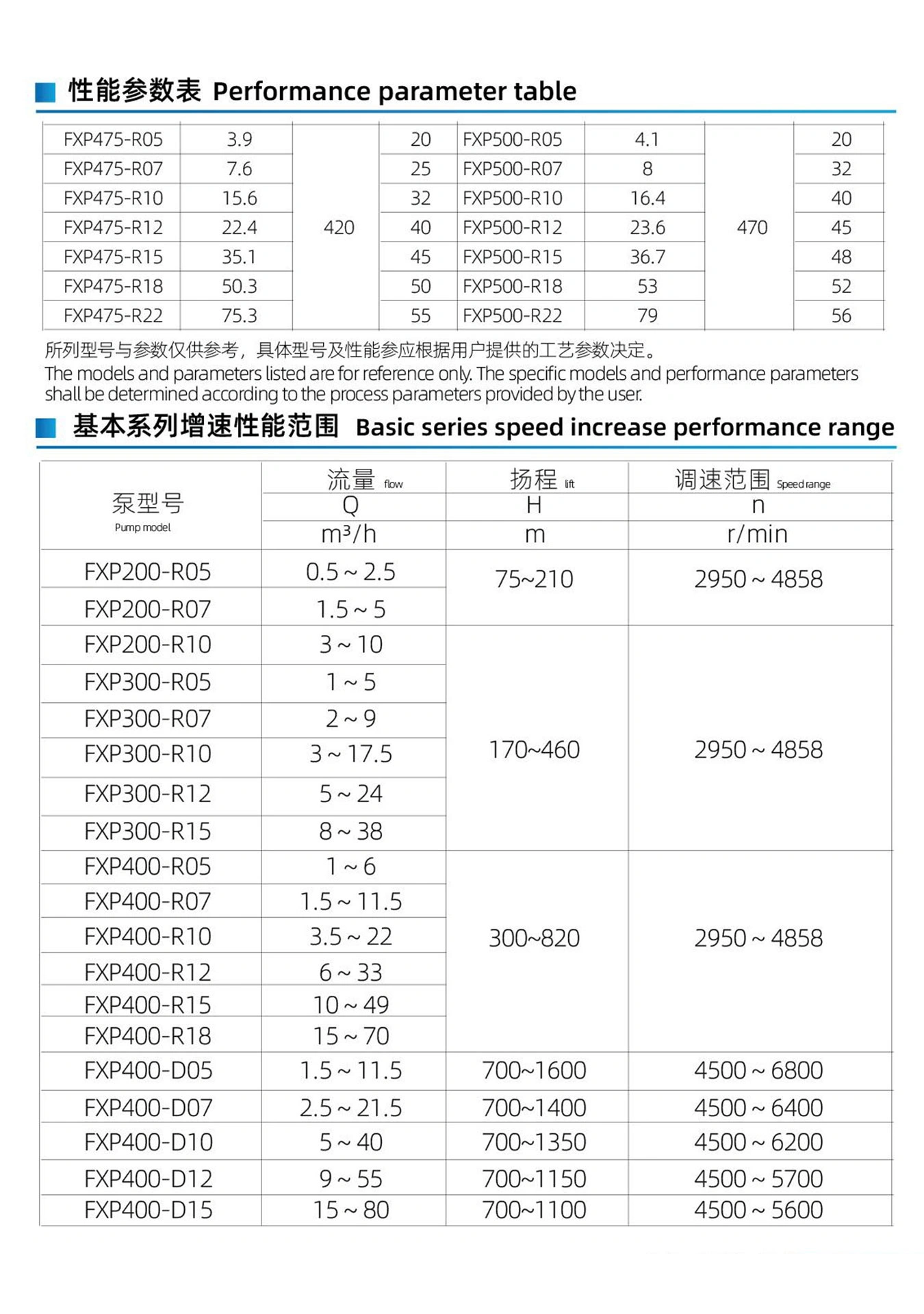 1737601596551877.webp