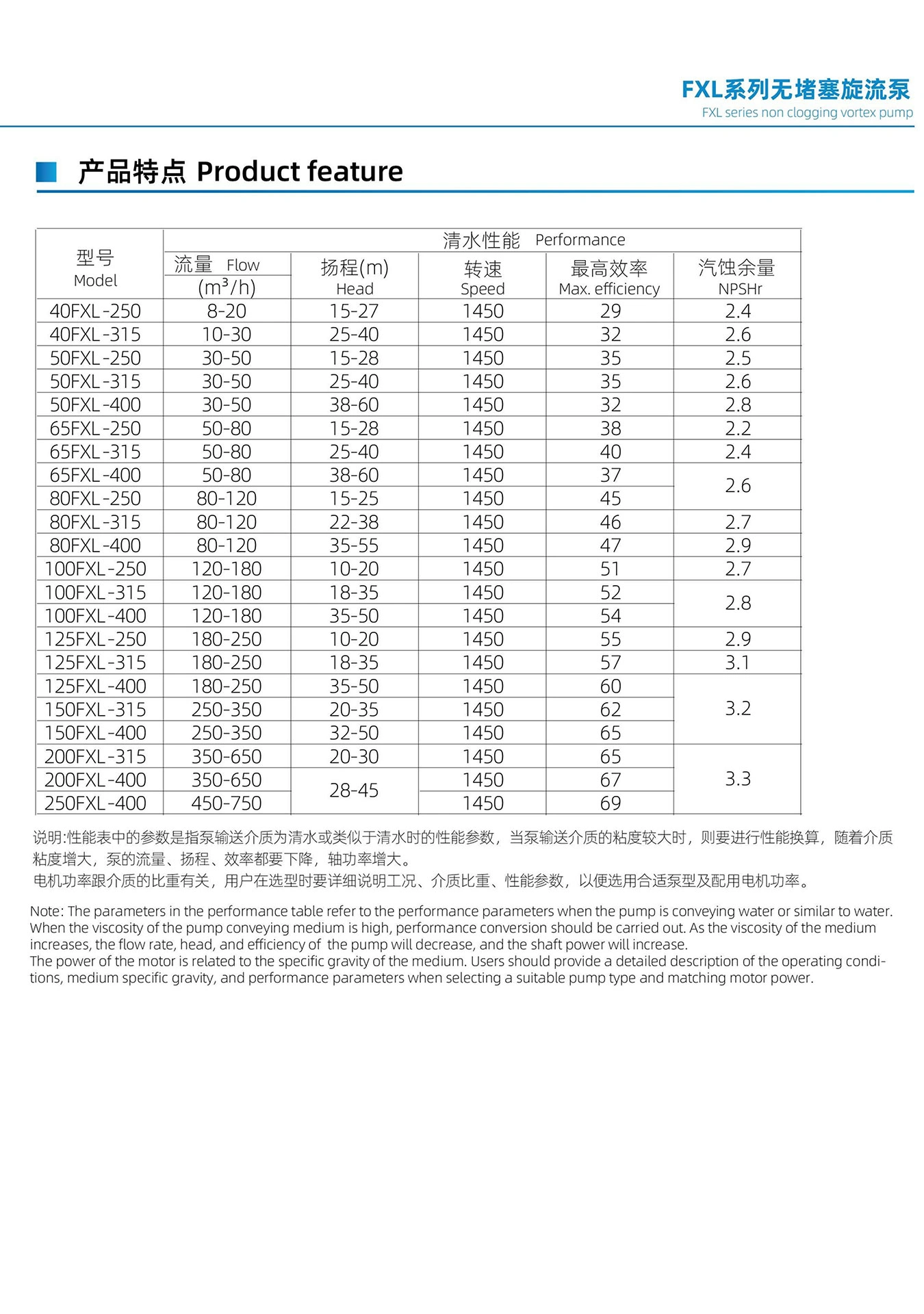 1737602549677211.webp 4.webp